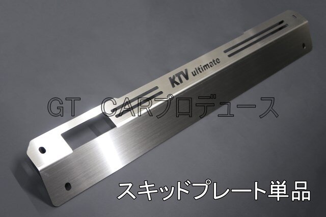 エブリイ（DA17V）用グリルガードバー新登場！｜社長ブログ｜株式会社